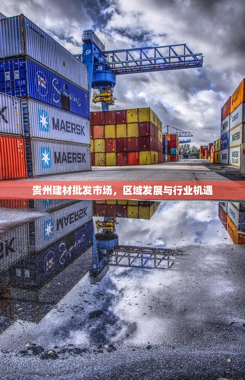 唐山建材市场探秘，寻找优质地板砖的黄金地带