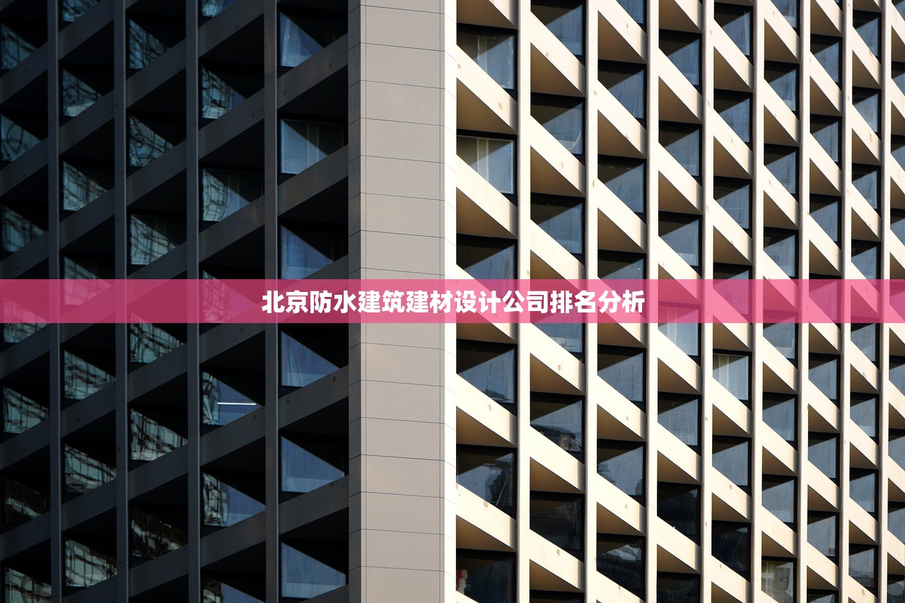 八里桥建材批发市场，一站式采购的建材天堂