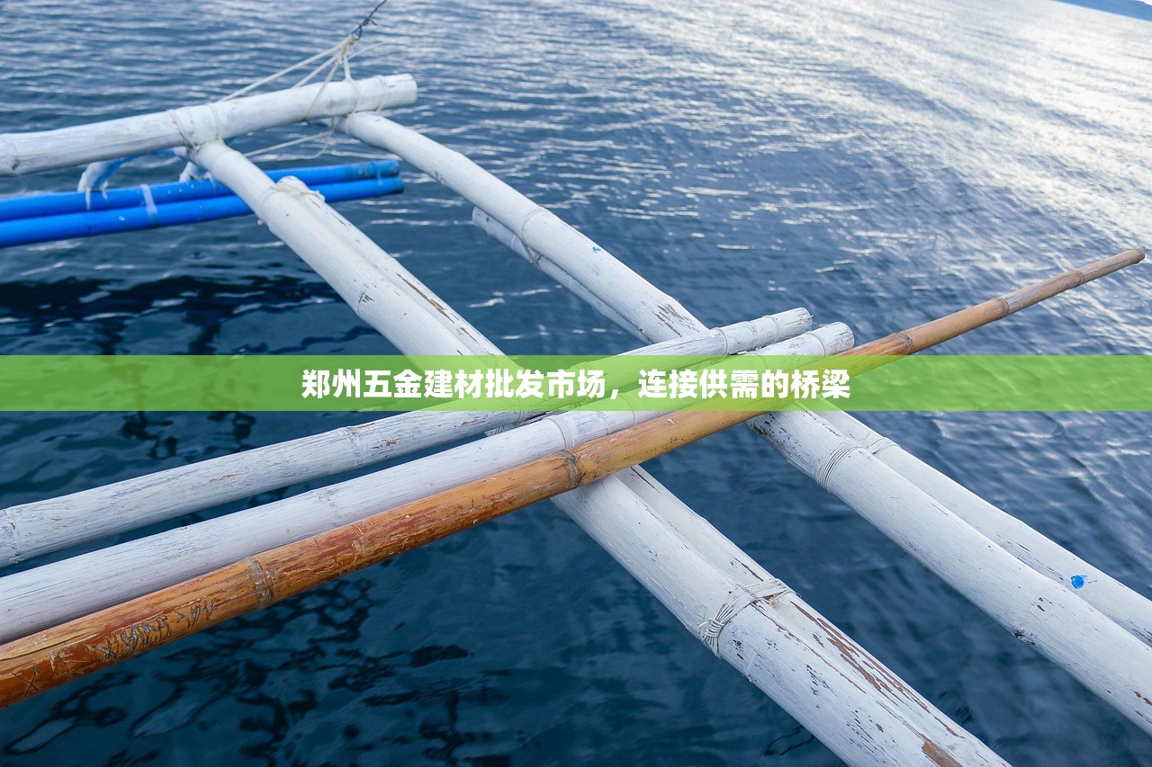 探索北新建材防水官网，一站式防水解决方案