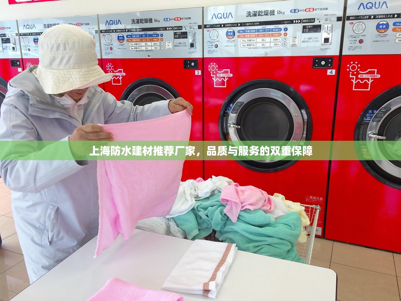 石家庄建材五金批发城，华北商贸的璀璨明珠