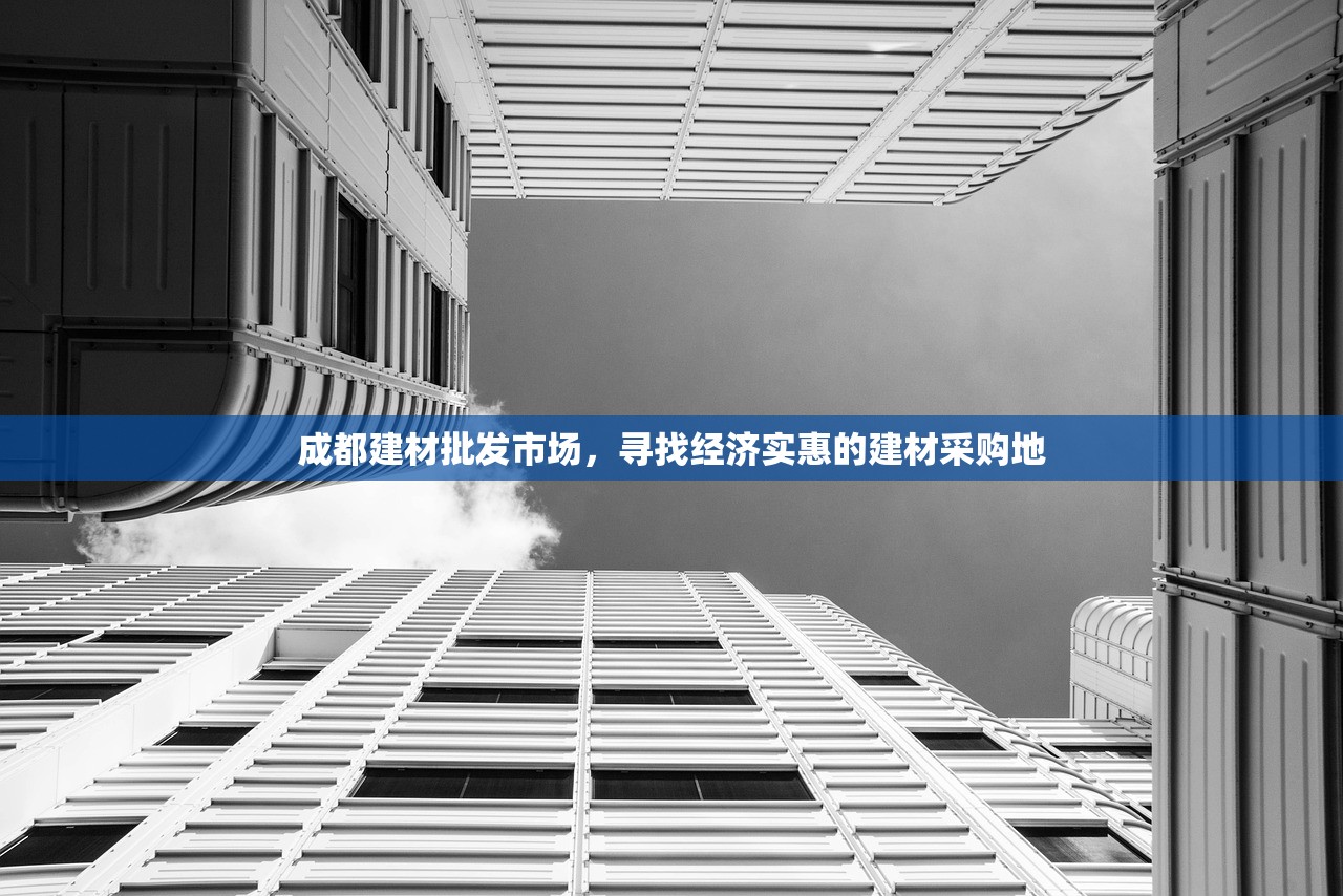 黄宏旷 第2页