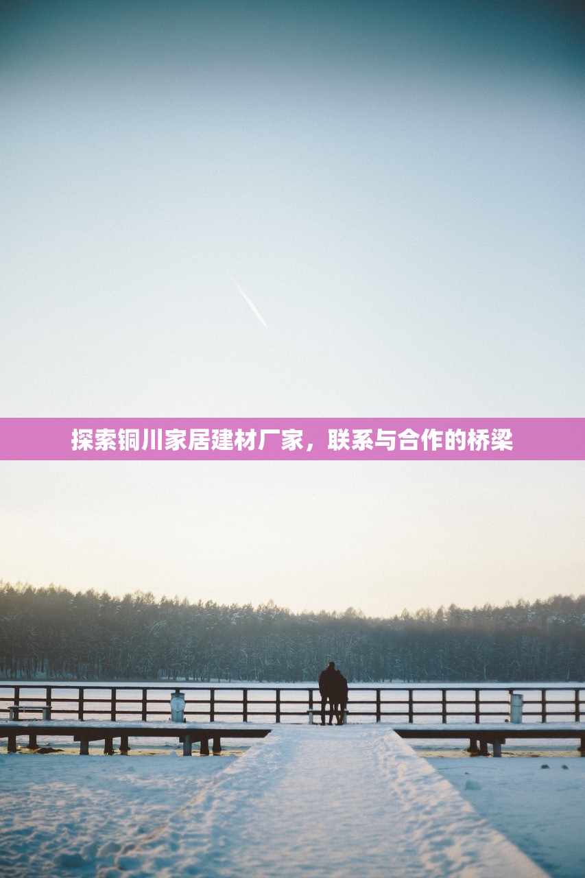 郭兴为 第2页