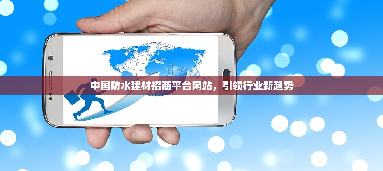 宫博文