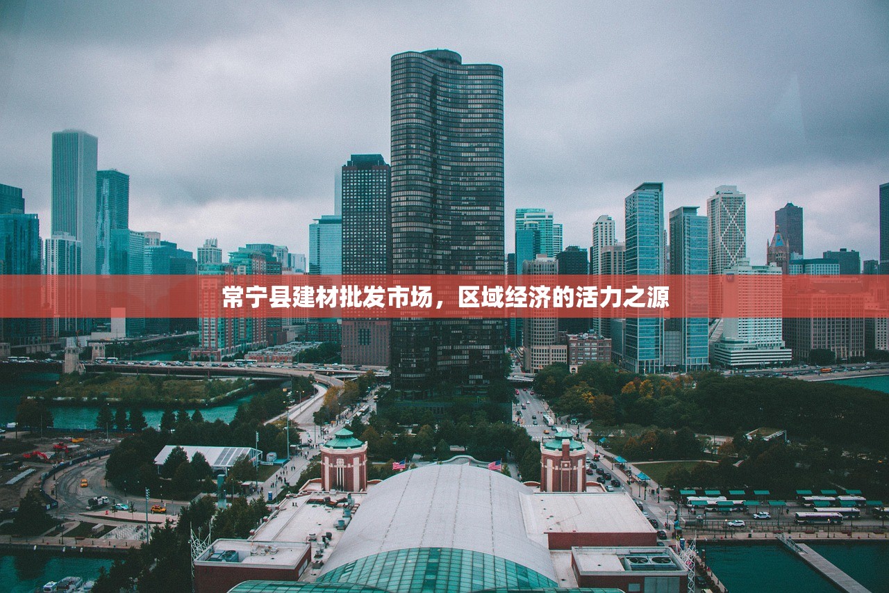 红天华