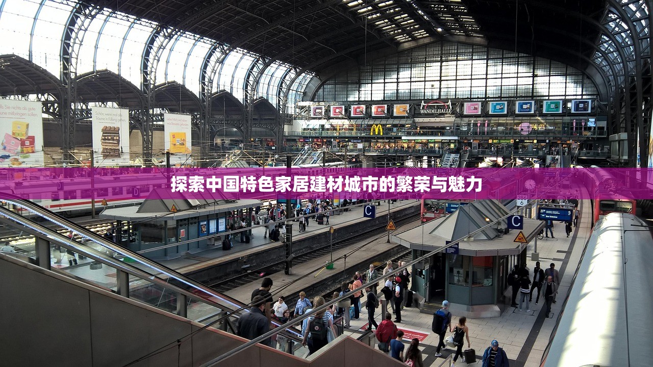 禄承天