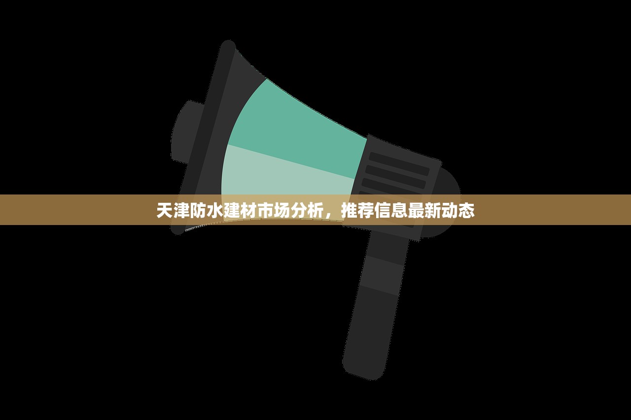 蔚敏博