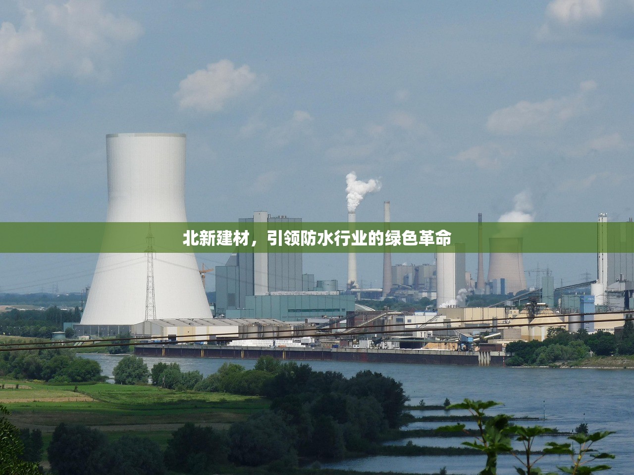 步德本 第2页