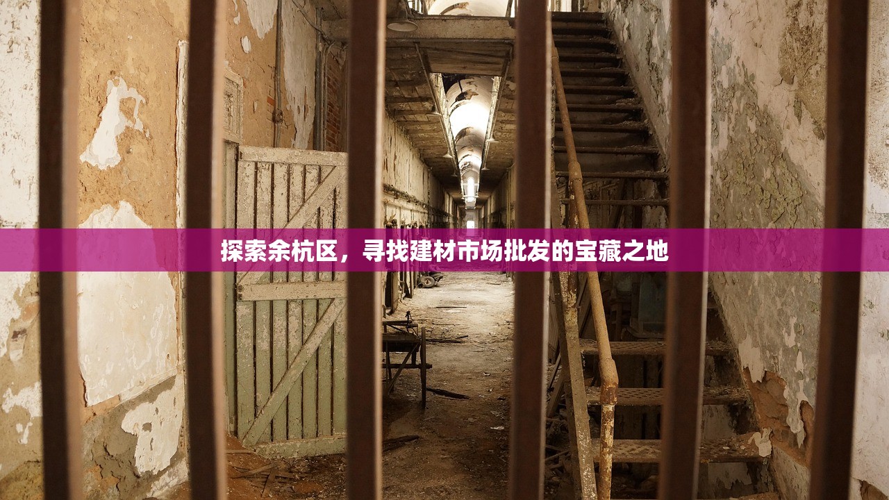 2025年6月 第28页