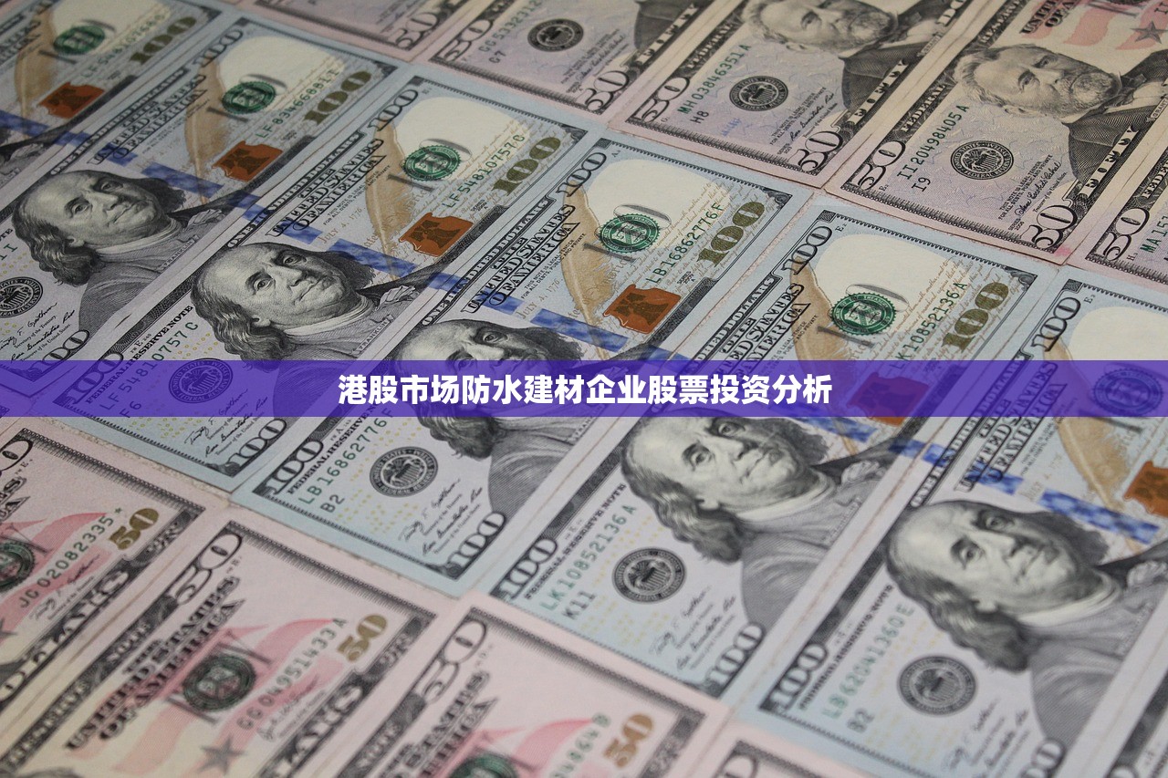 周口市建材批发市场电话，一站式建材采购指南