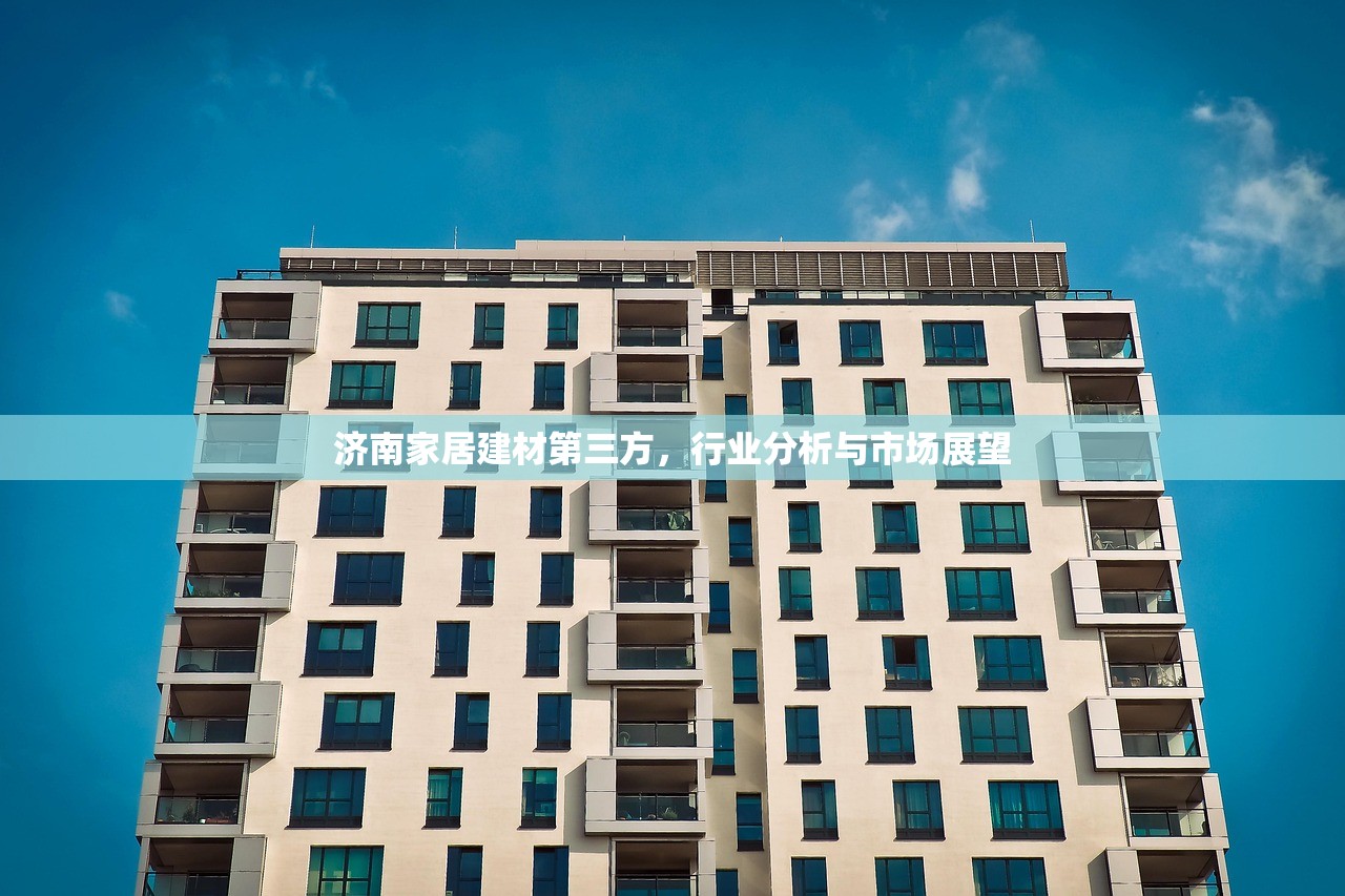 德阳市古建材料批发商，传承与创新的桥梁