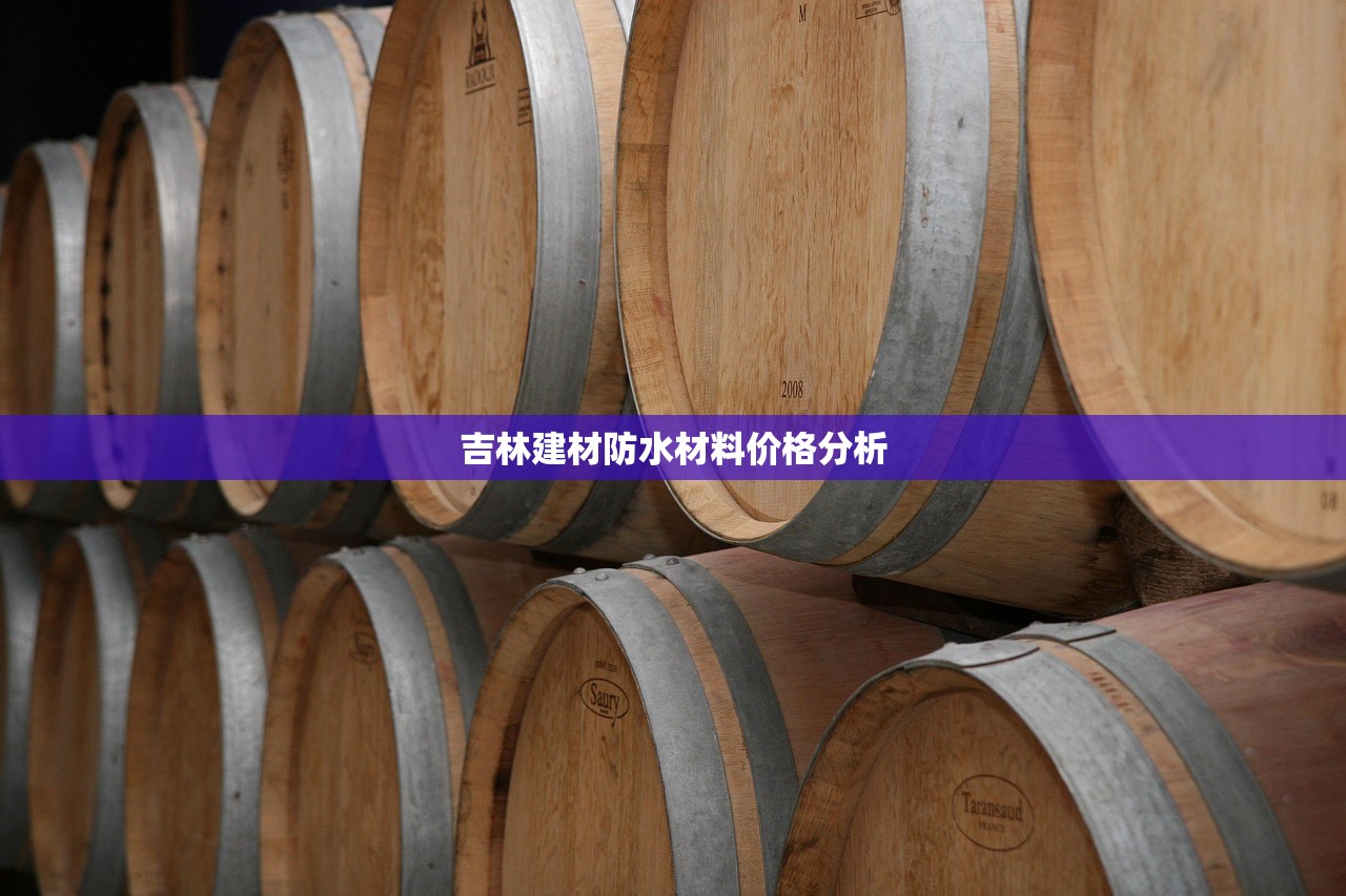 吕英喆 第3页