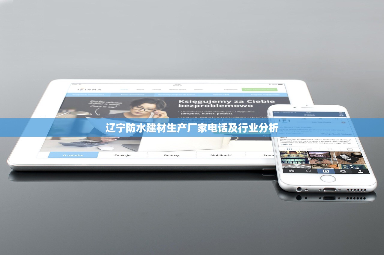 探索石嘴山桂林建材批发，一站式购物体验