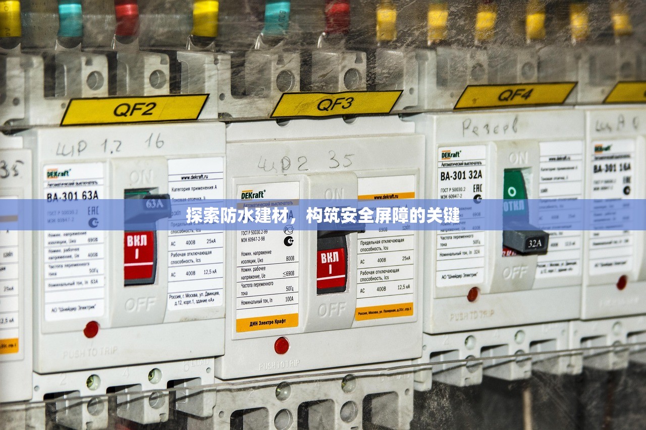 边良弼 第2页