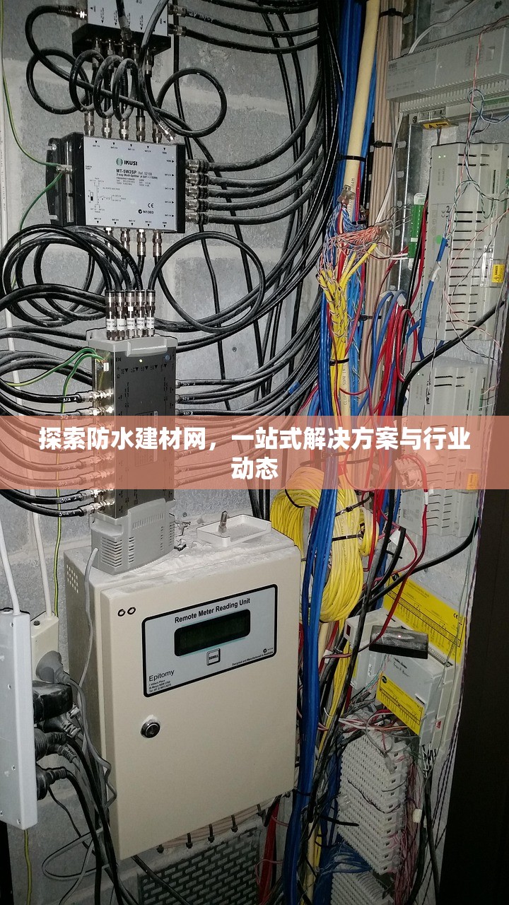 襄城区大型建材批发部，一站式服务，打造理想家居