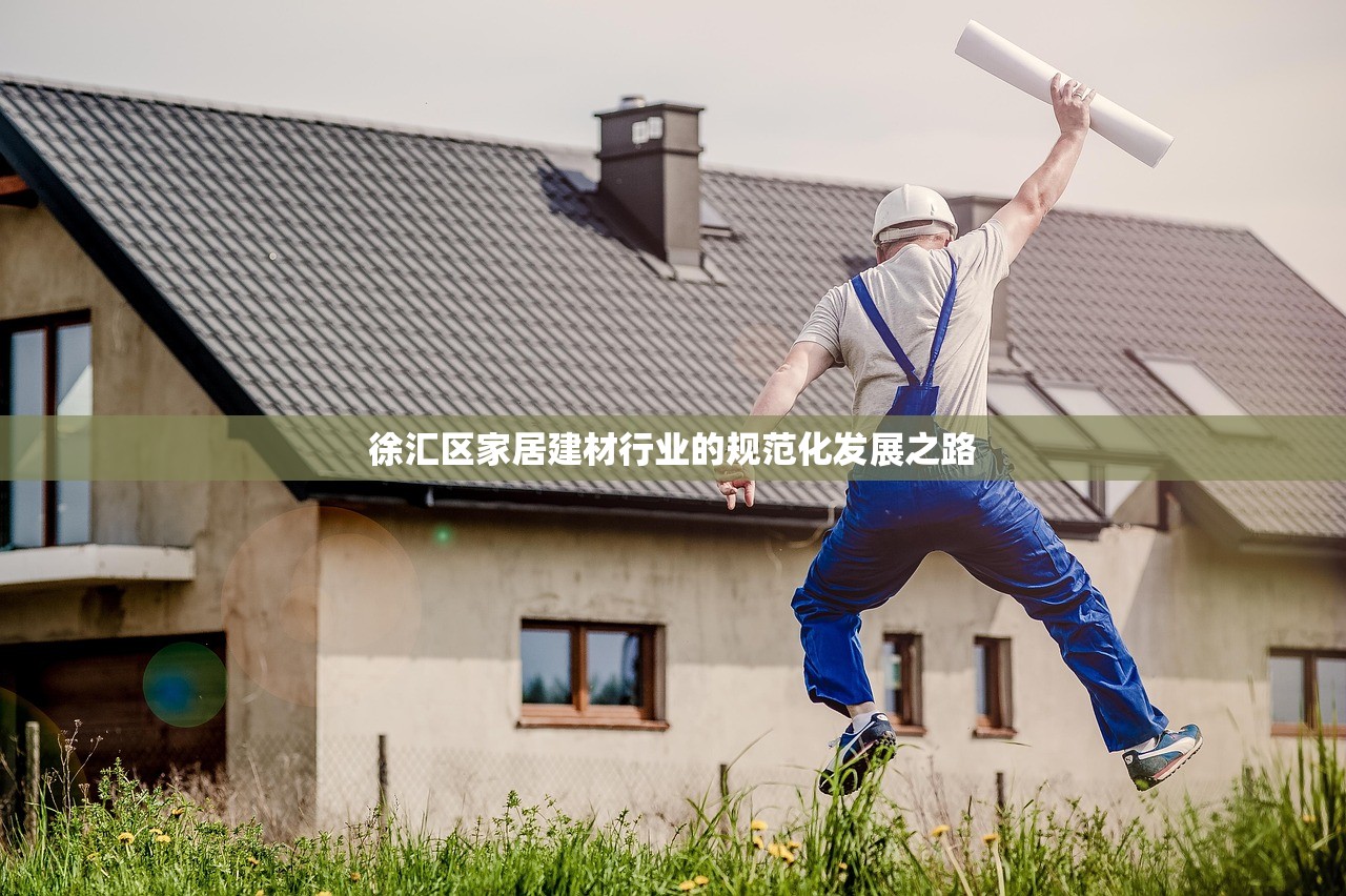 糜高达 第2页