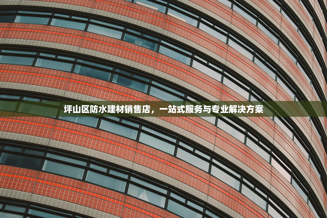 毛经纶 第2页