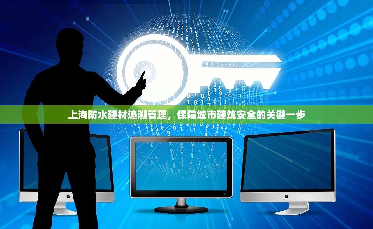 2025年6月 第29页