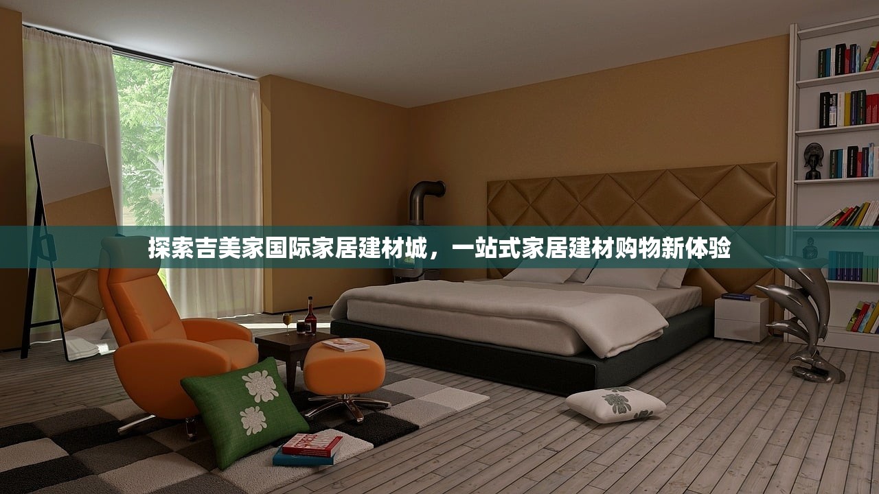 云南建材防水材料价格表解析