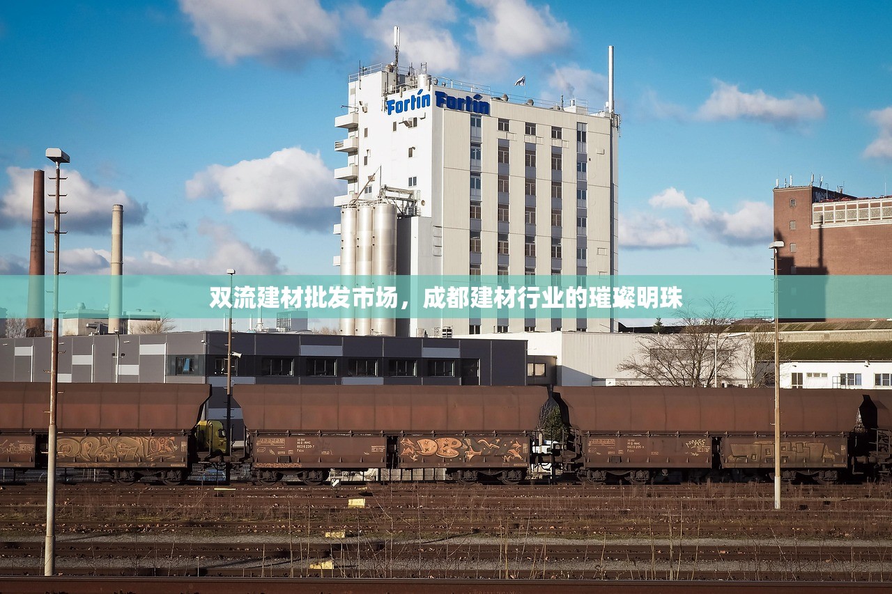家居建材界的巅峰对决，PK口号点燃激情