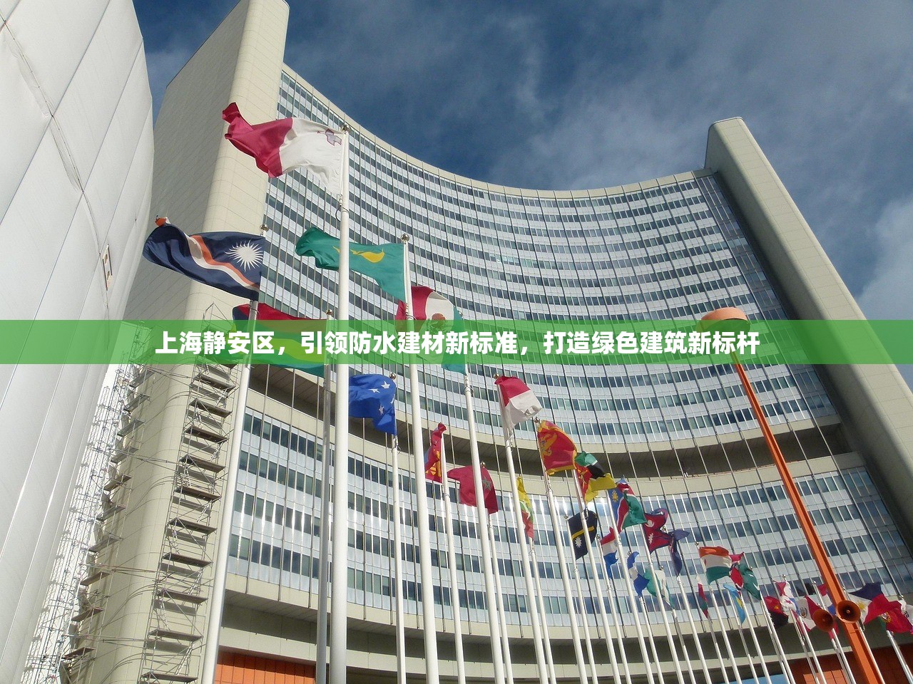 青白江，门窗建材批发的新天地