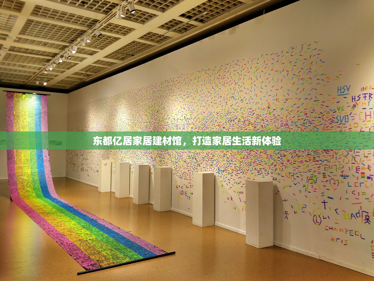 河间建材市场五金批发，一站式采购的黄金地