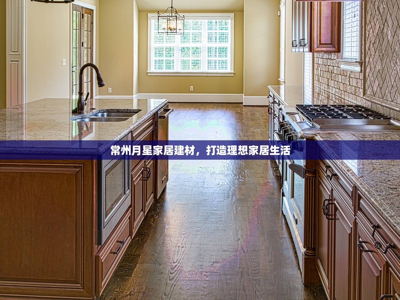 诸暨建材保护膜批发商，质量与服务的双重承诺