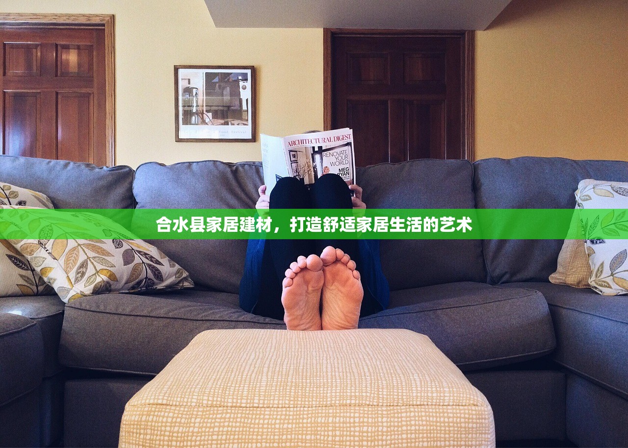 仙桃建材阀门批发价格分析