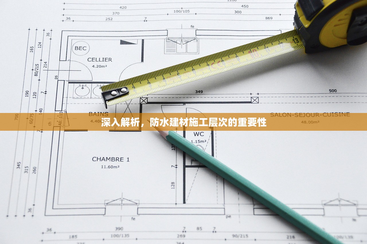 2025年6月 第18页