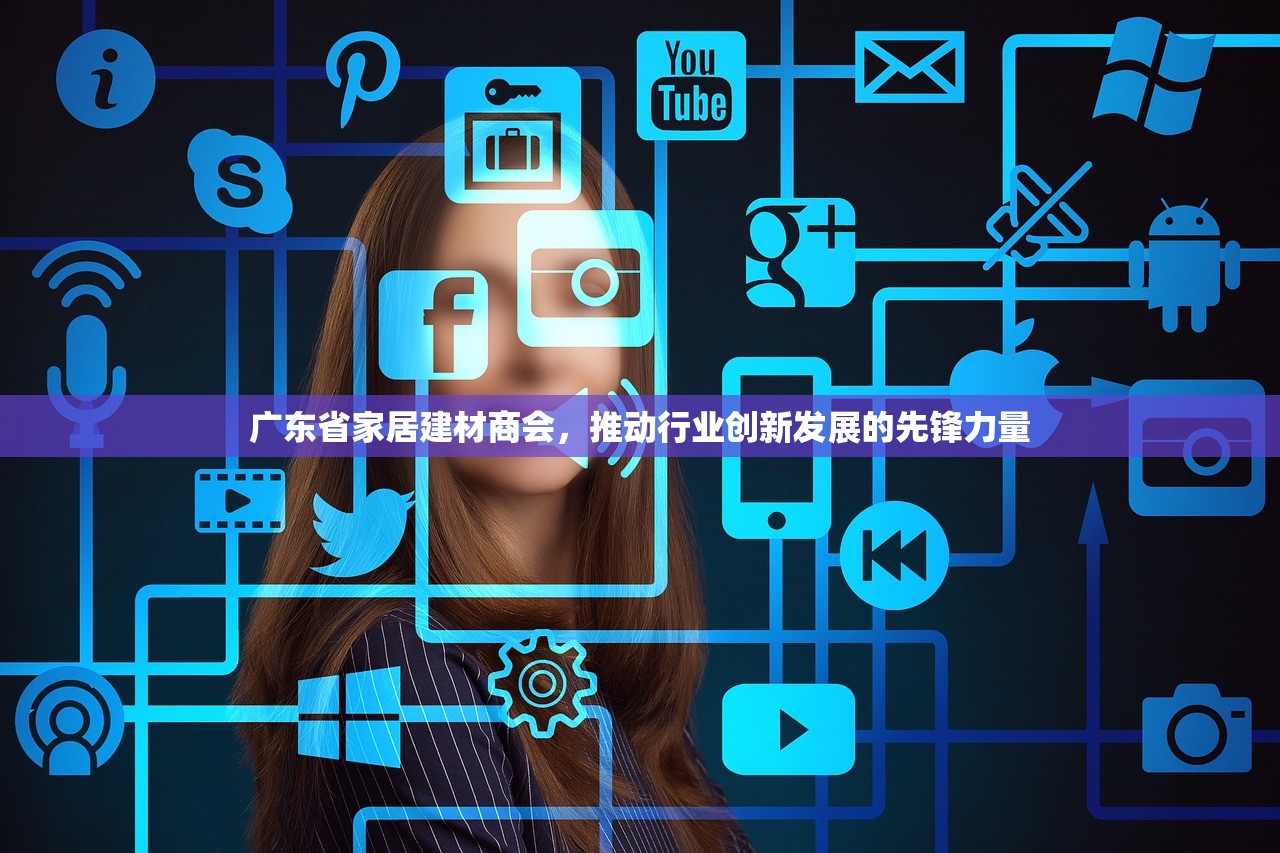 探索延吉市建材批发中心，一站式建材采购的黄金地带