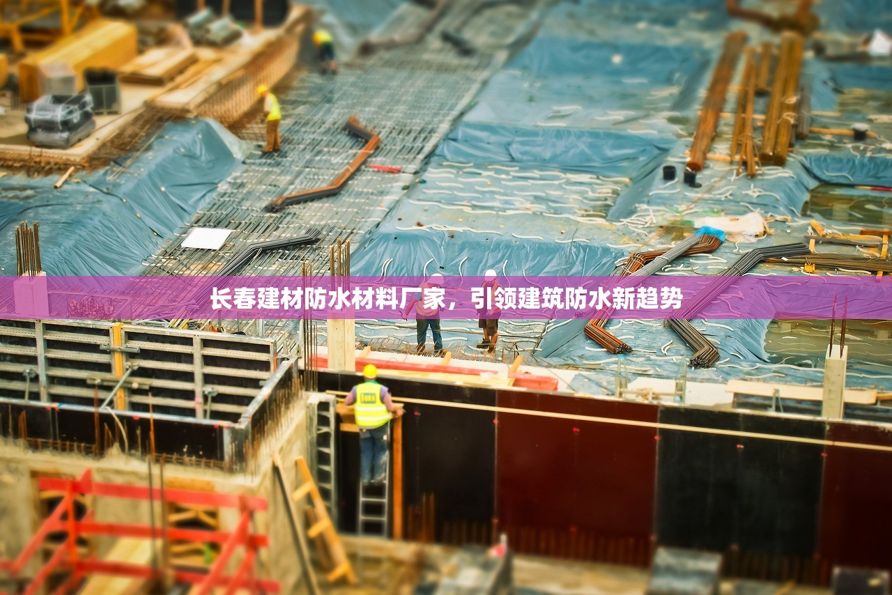 深圳龙华建材批发市场，一站式采购的建材天堂