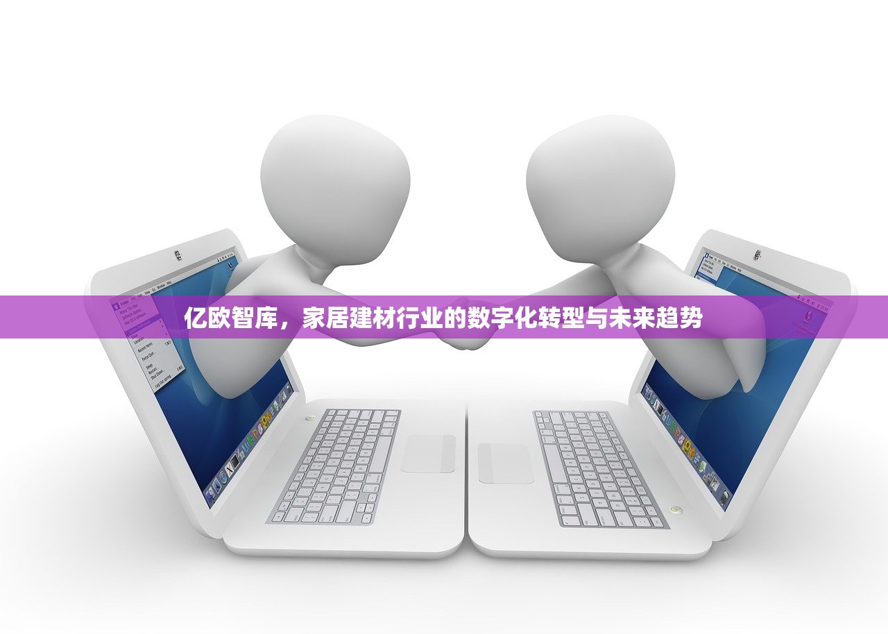 随州市香江建材市场，防水材料的一站式采购中心