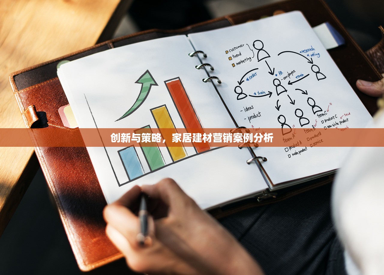 浙江防水建材防伪厂商排名榜，引领行业新标准