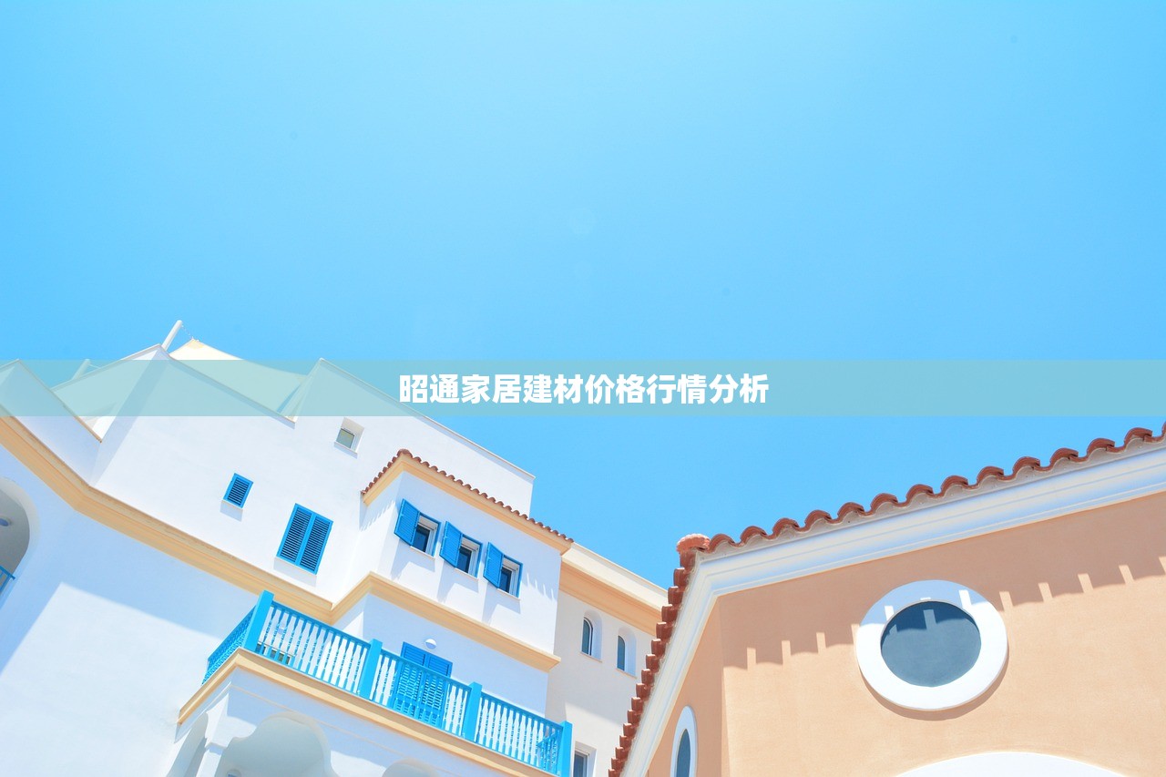 史心思