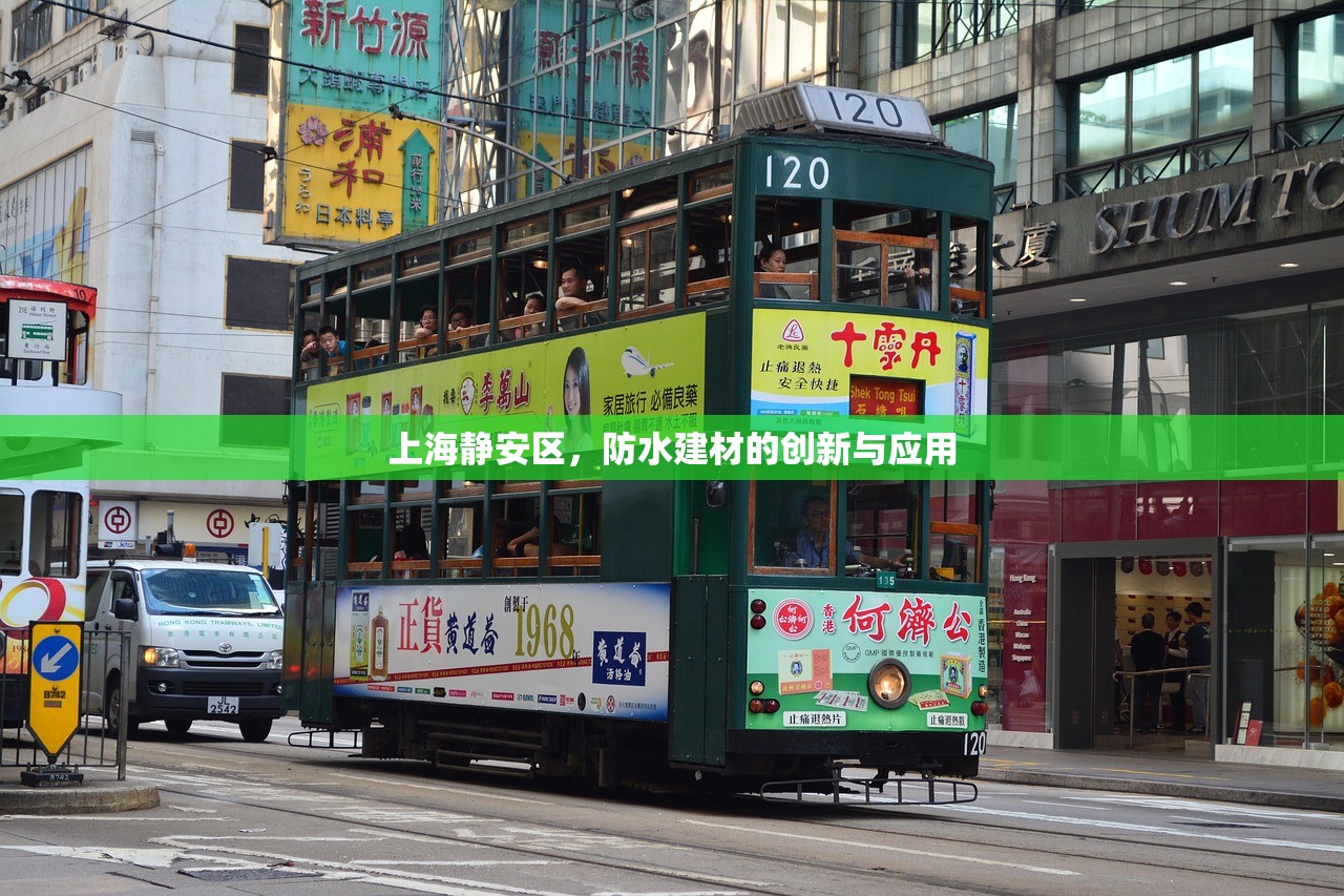 陈浩广 第2页