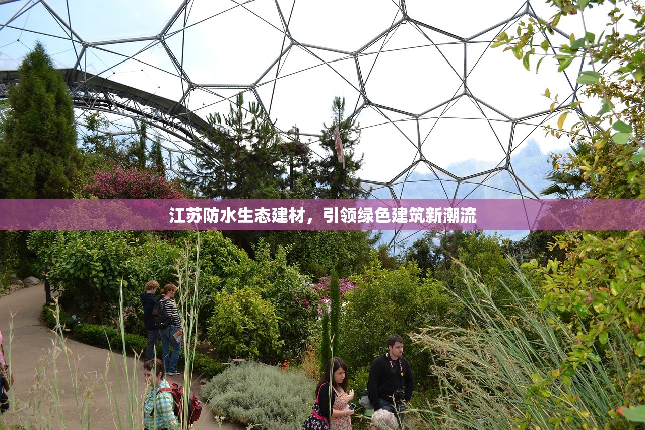 东胜强强建材批发部，打造建材行业的新标杆